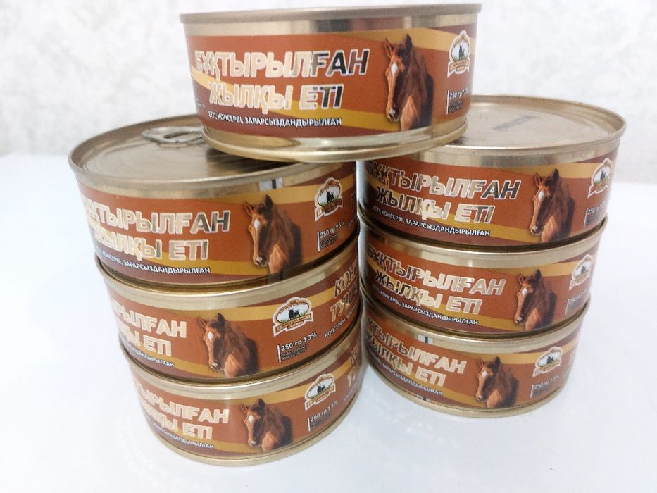 Тушенка конина 240 гр