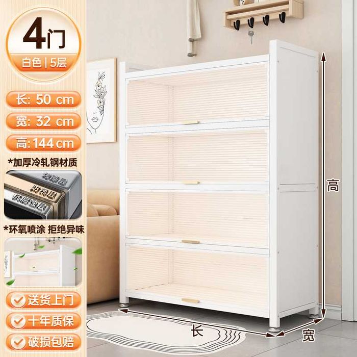 ошхона ва меҳмонхона учун замонавий стелажлар