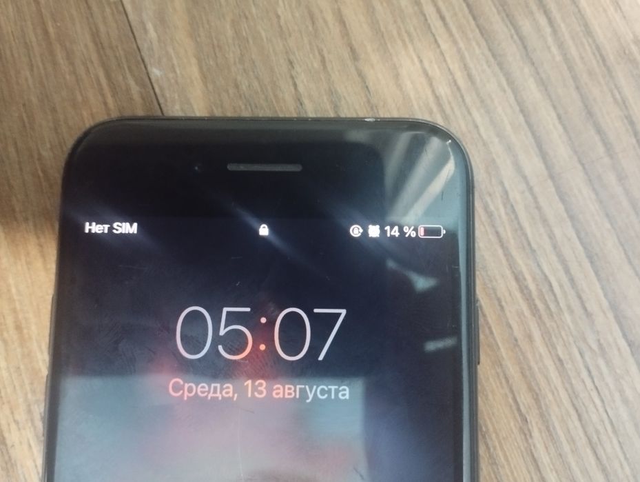 Айфон 7 айклаут и пароль не знаю на запчас