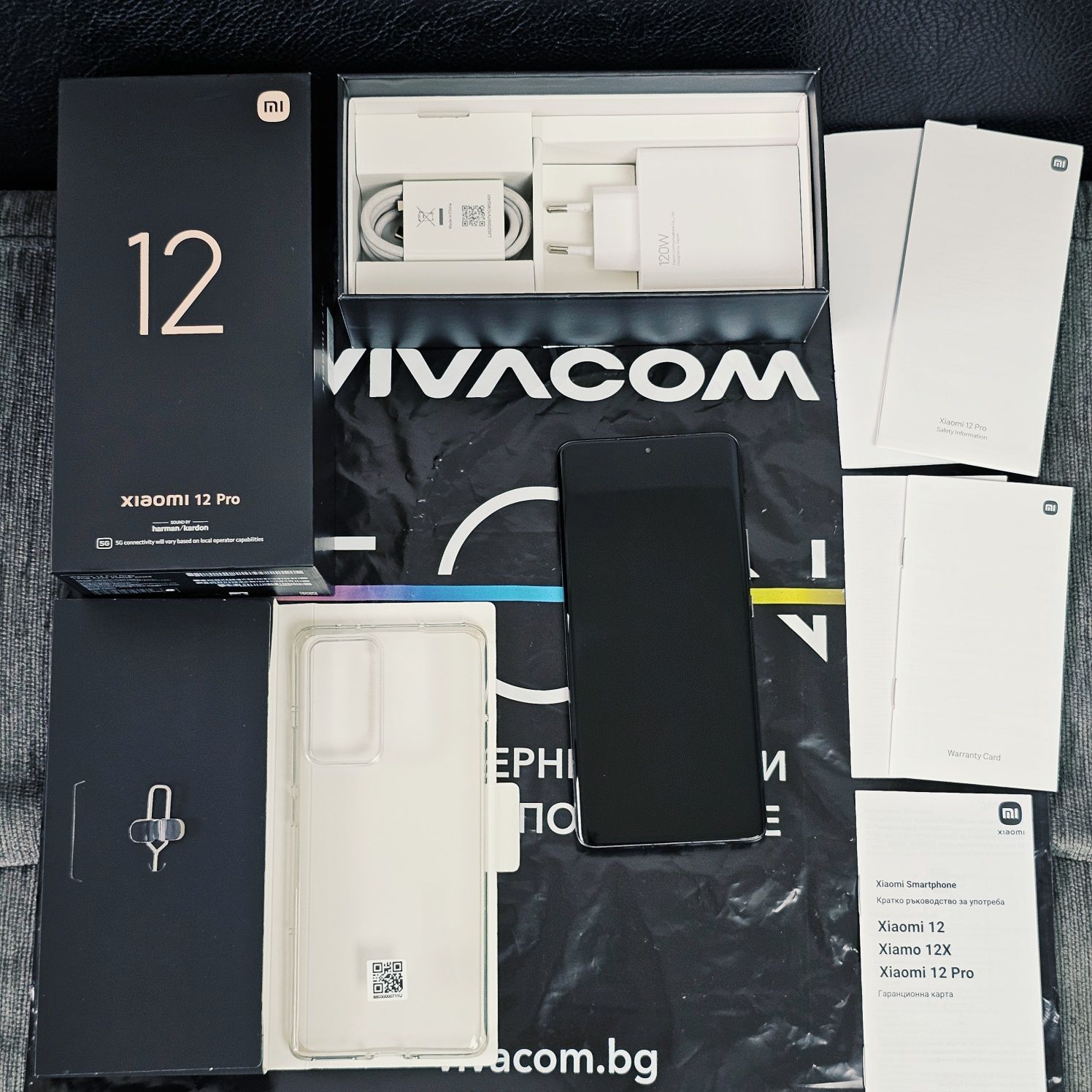 256GB Xiaomi 12 Pro 5G Гаранция от Vivacom до 2024г. Gray / Сив