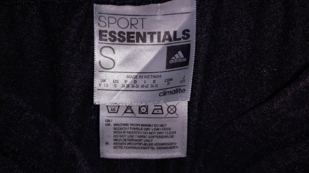 Клин потник панталонки Адидас