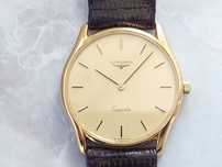 Ceas Longines cal. L 150.4 quartz, barbati, colectie vintage