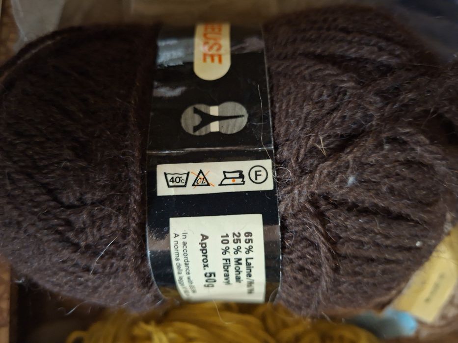 Нитки для вязания