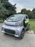 Xev Yoyo Sport.