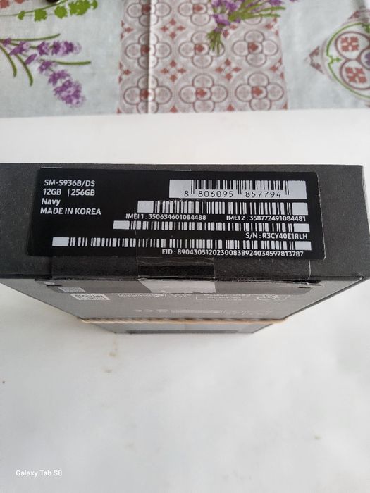 Samsung galaxy s25 plus