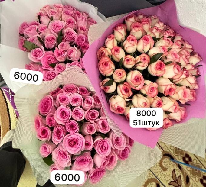 цветы розовые розы