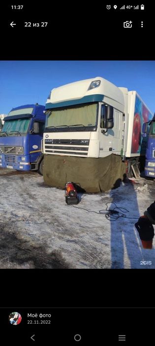 Прогрев авто Фуры Спецтехники Отогрев Авто Фуры Спецтехники Прикурит