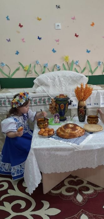 Русский народный костюм