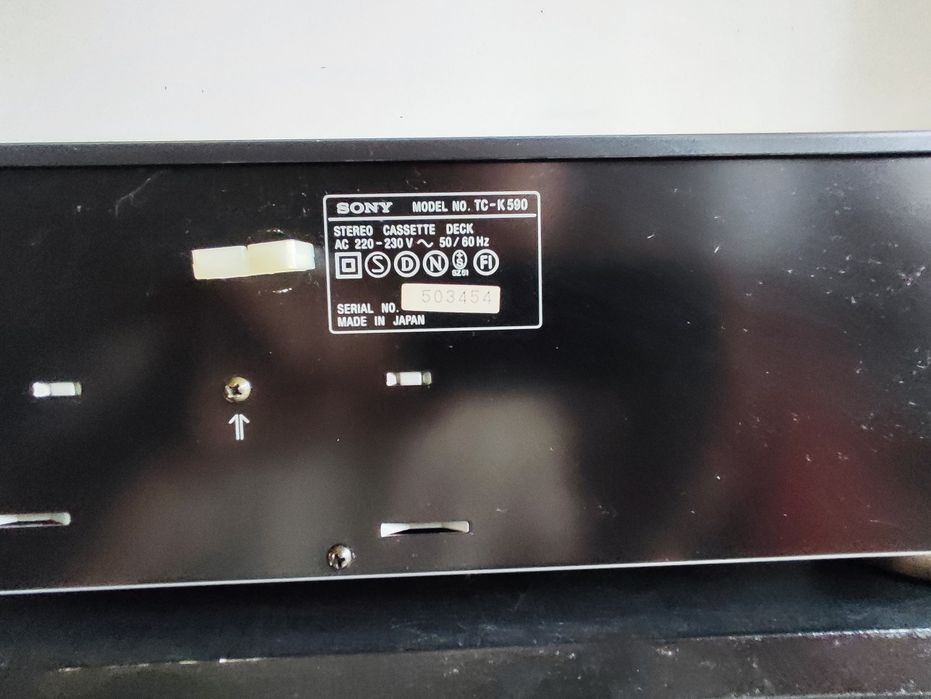 Аудио  Дек  Сони