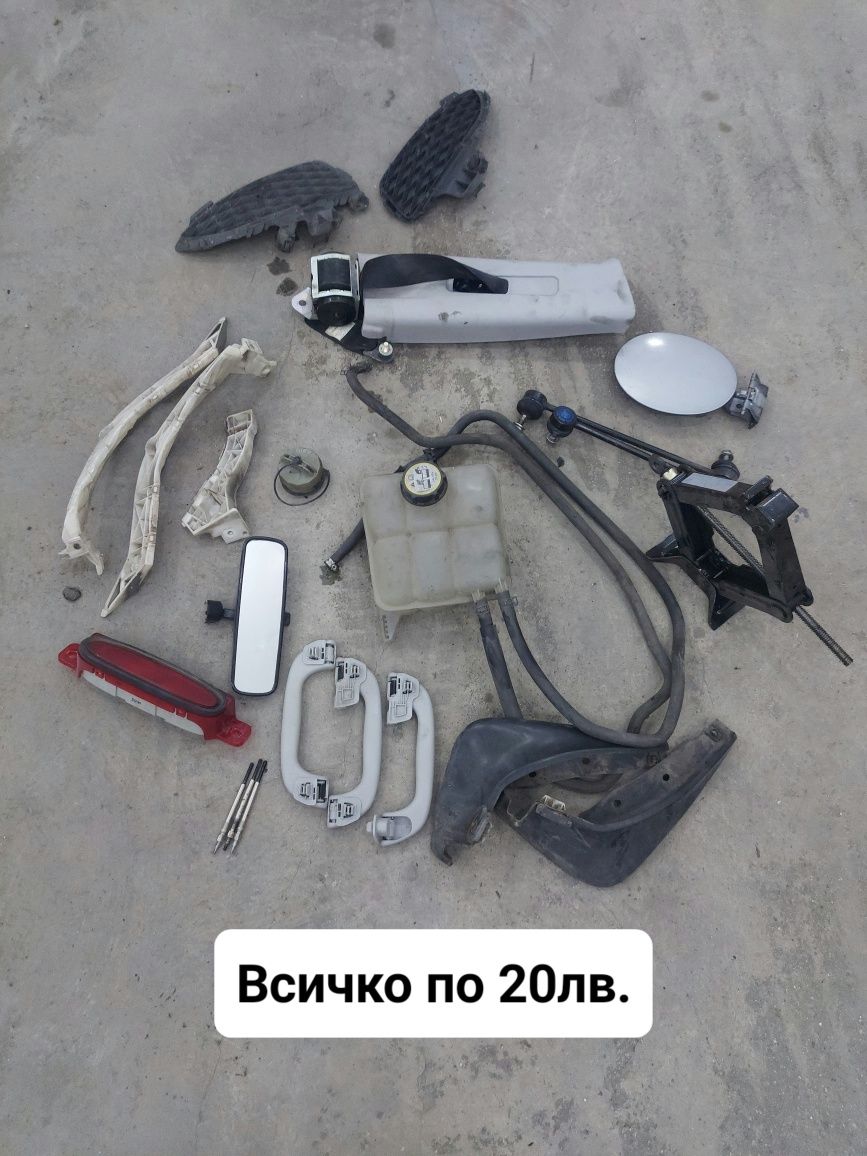 Mazda 3 Мазда 3 на части