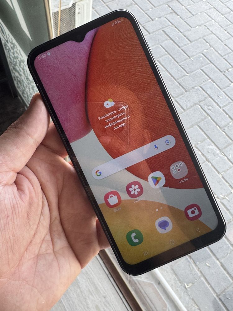 Samsung Galaxy a14