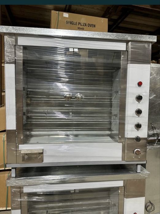 Gril apparat грил аппарат gril apparat