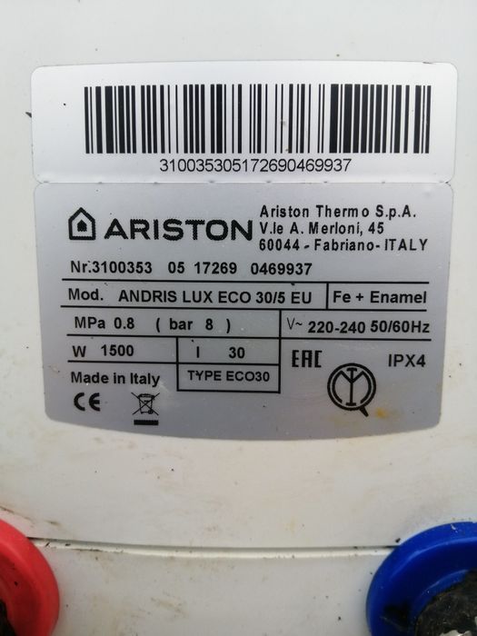 Boiler electric pentru bucătărie