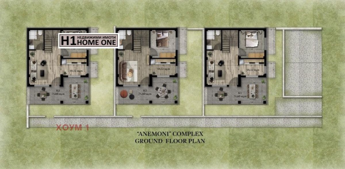 Продажба Къща  75m²