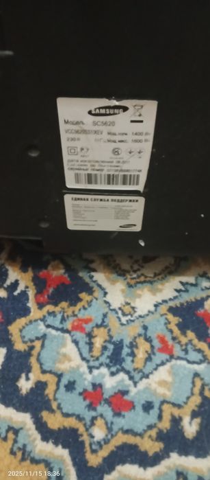 пылесос Саммунг в отличном состоянии