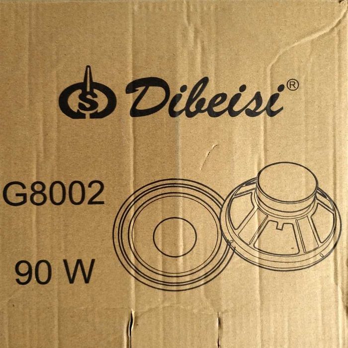 Басов говорител 8 инча 90 вата - 8", 90W