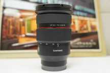 Obiectiv Samyang 24-70mm Fe 2.8 E-Mount Sony