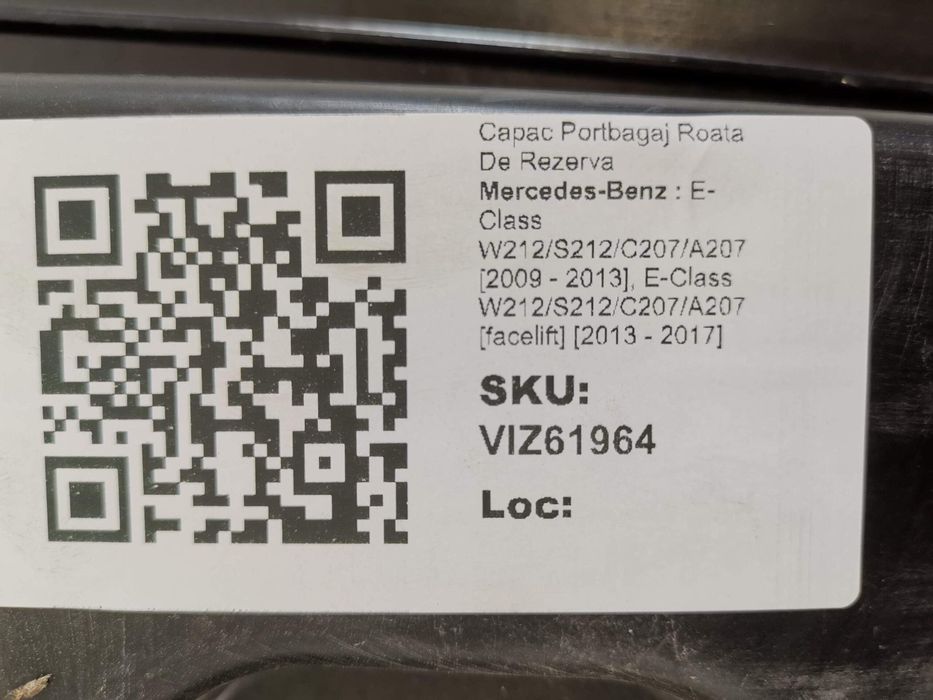 Капак Багажник Резервна Гума Mercedes-Benz Е-Клас / Mercedes-Benz E-Cl