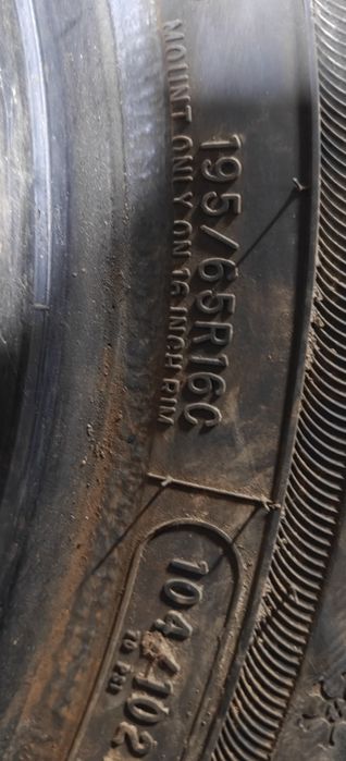 Продам шины б/у 195/65 16