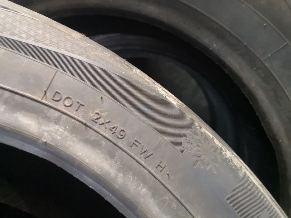 195 60 16 цола гуми като нови hankook