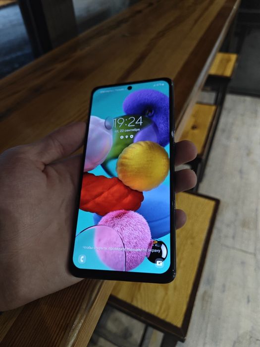 Samsung Galaxy A51 | 4/64 ГБ