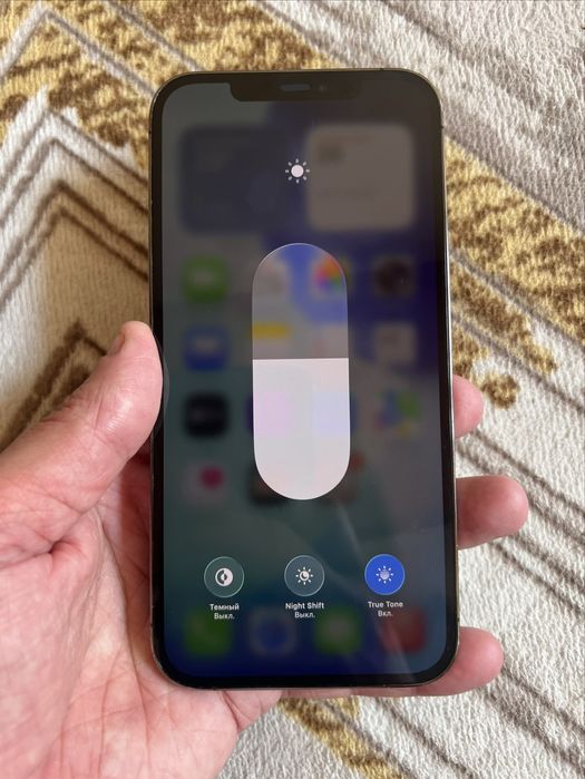 iPhone 12 Pro Max 128GB Graphite