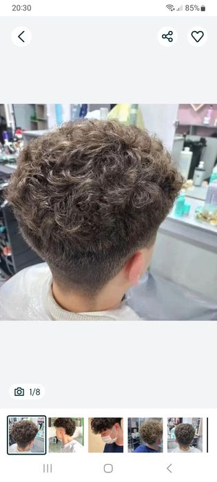 Детская Биозавивка