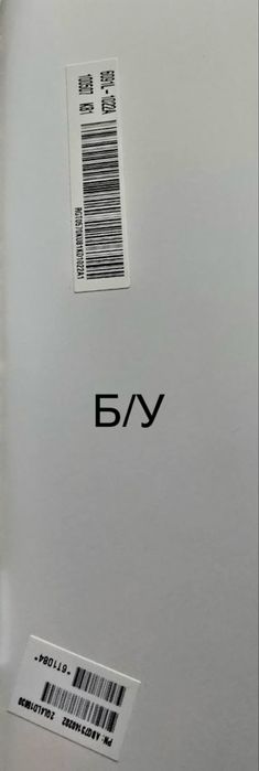 Матрицы/Экраны для ноутбуков