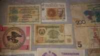 Продам коллекцию советских и иностранных денег