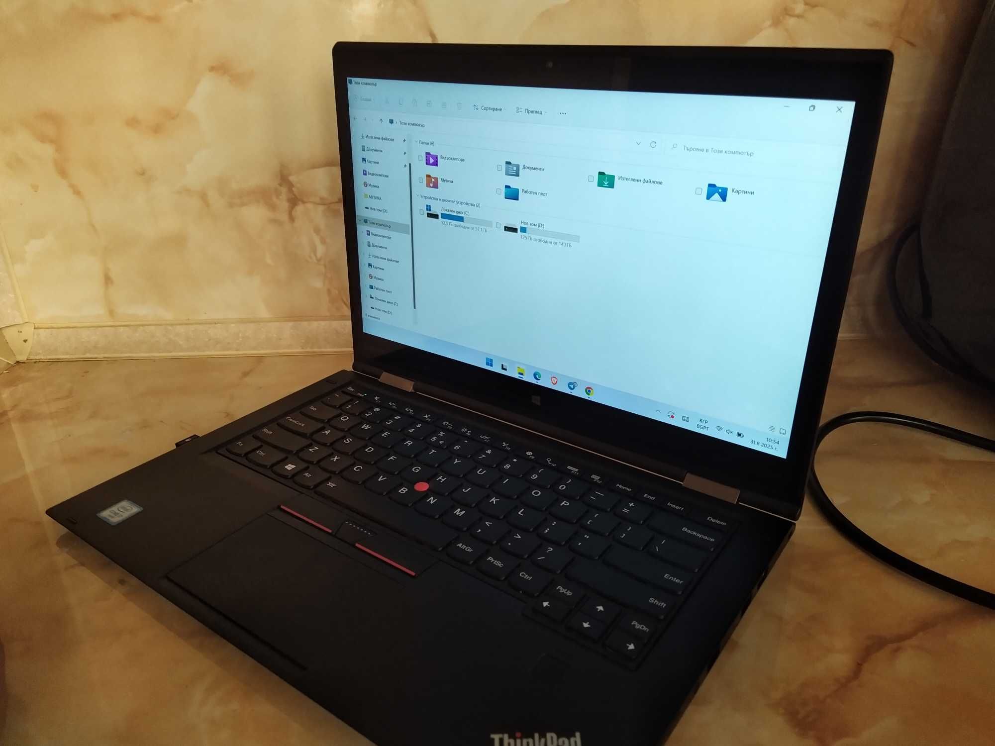 ThinkPad Lenovo X1 Yoga
