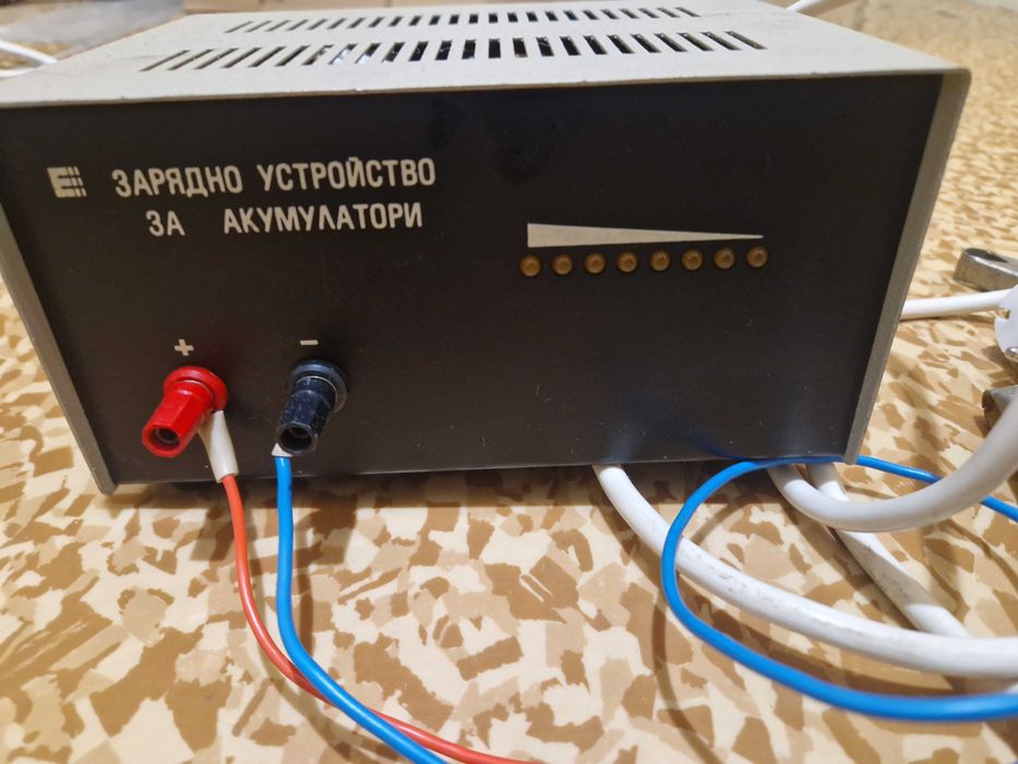 Ново Българско зарядно