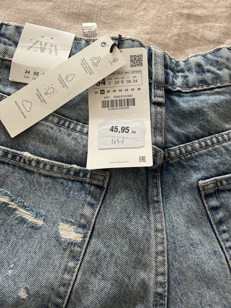 Къси панталони ZARA