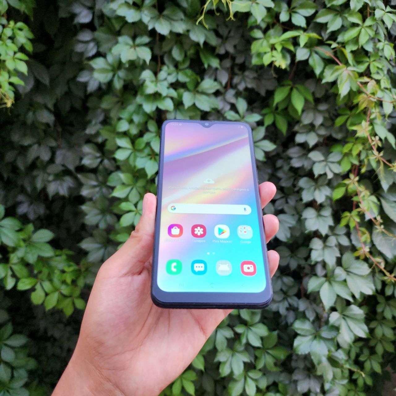 Samsung Galaxy A10s