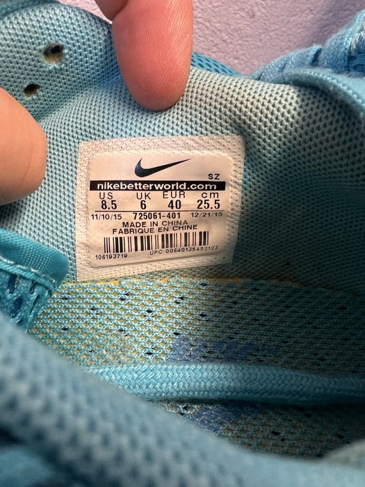Nike air max albastrii