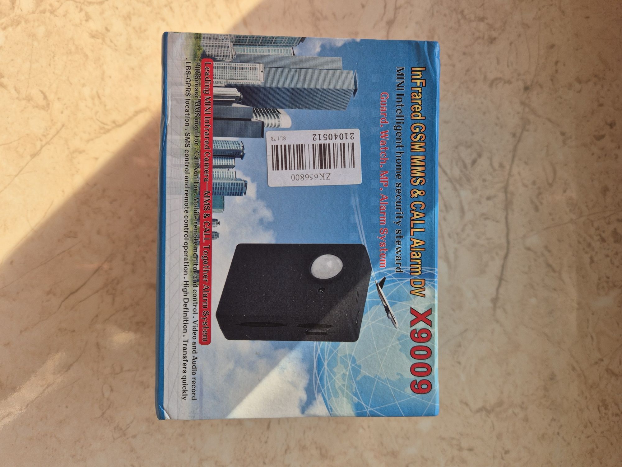 Мини GSM сигнализация X9009