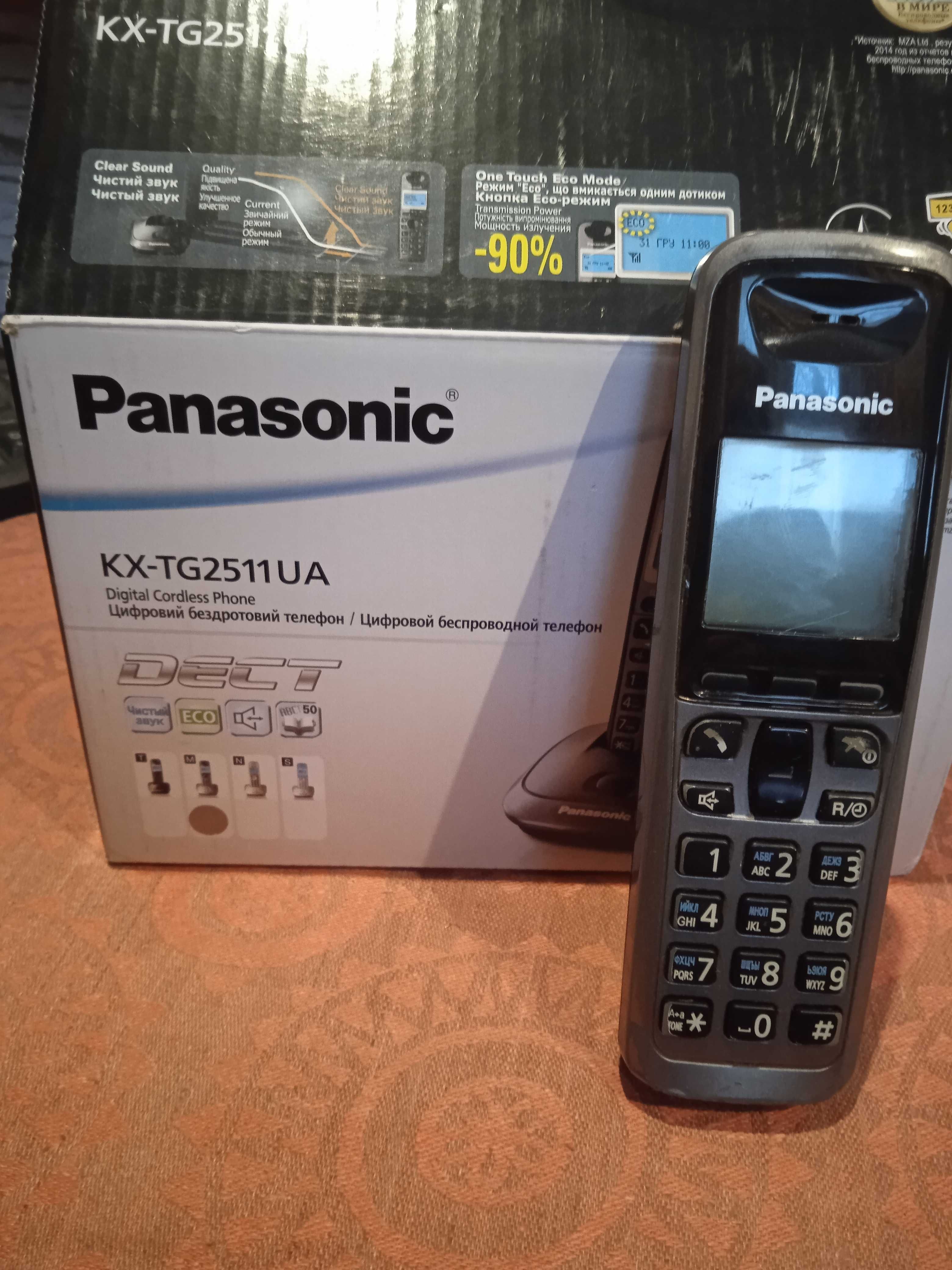 Продам  рабочий бесшнуровой телефон Panasonic KX-TG2511UA на запчасти.