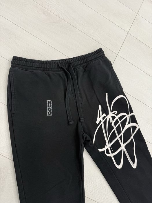 Оригинално Hugo долнище