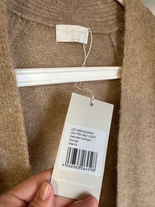 Дълга жилетка LeGer