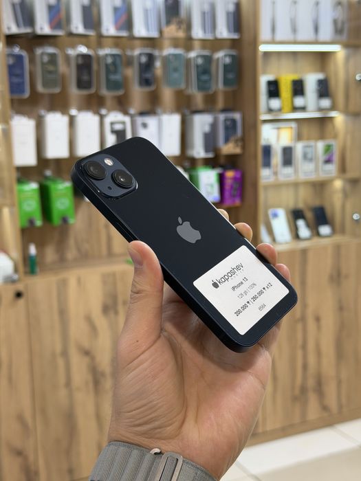 iPhone 13 128 gb | 100% | kapashev mobile