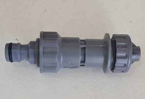 СУПЕР ПРОМОЦИЯ!!! СИСТЕМА/МАРКУЧ 20метра за Капково Напояване к-т 57ч.