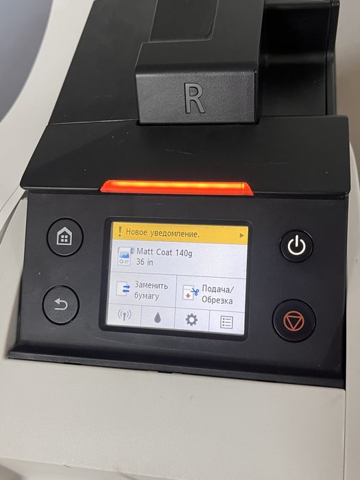 Плоттер canon tm - 300