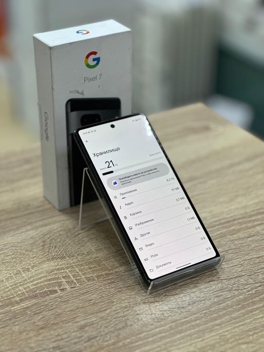 Google pixel 7(os14b)
