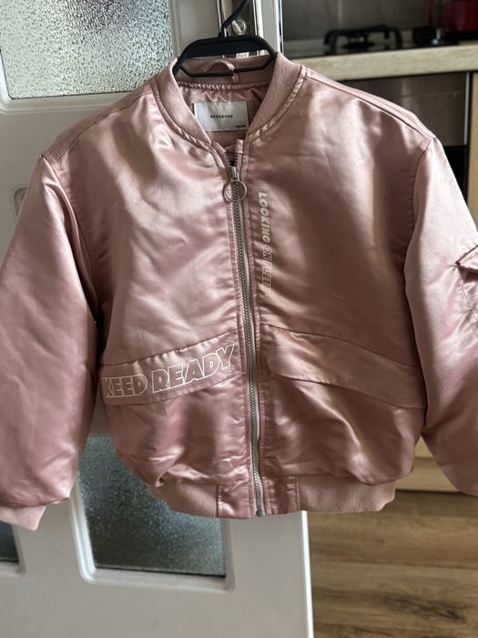 Детско яке бомбър Reserved