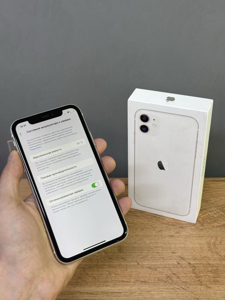 Iphone 11 64 GB | Mobile Zone