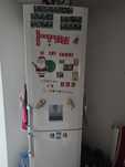 Combina frigorifica Beko
