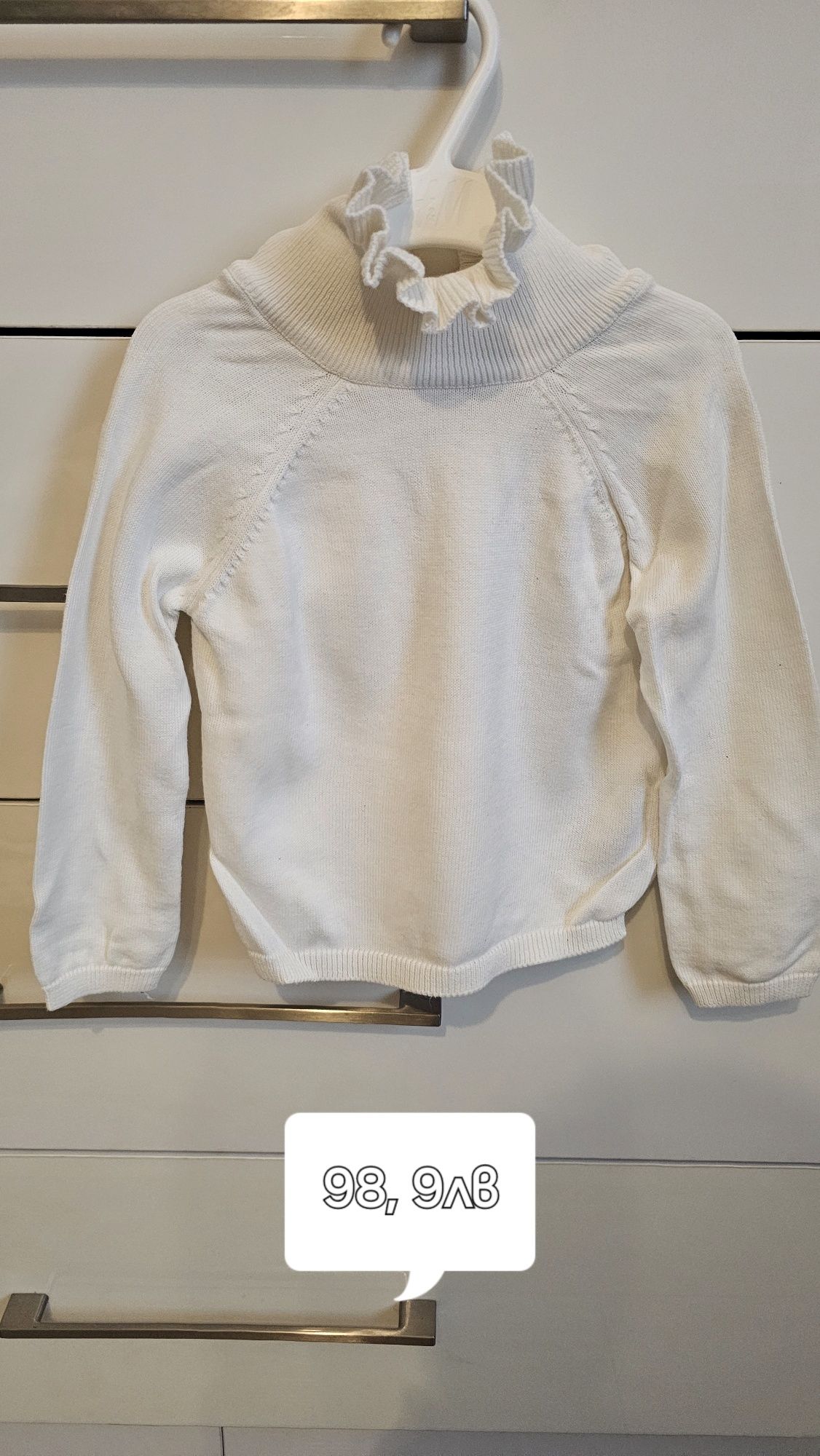 Дрешки за момиченце, палто, клин, рокля zara 18-24м.
