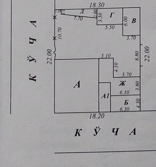 Продаётся участок 4 сот панельный