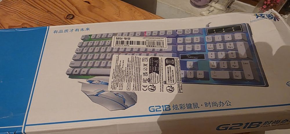 Гейминг клавиатура