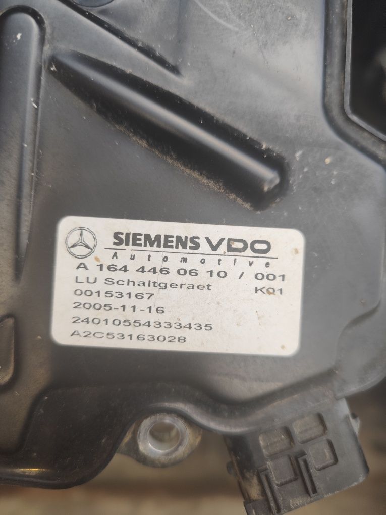 ISM модул Mercedes ML W164/Мерцедес МЛ В164