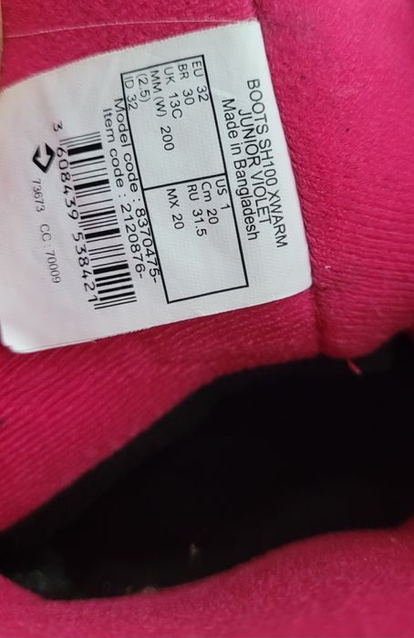 Ghete de iarna ptr copii, marimea 32